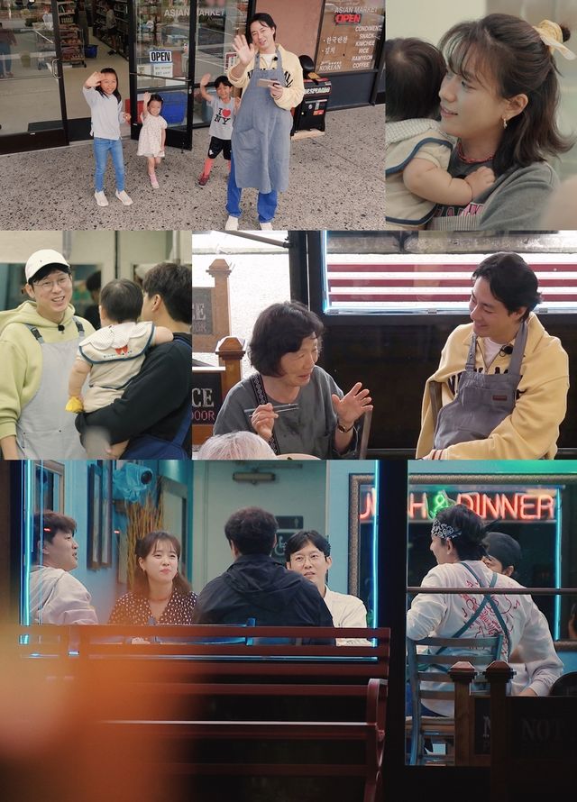 사진=tvN ‘어쩌다 사장3’