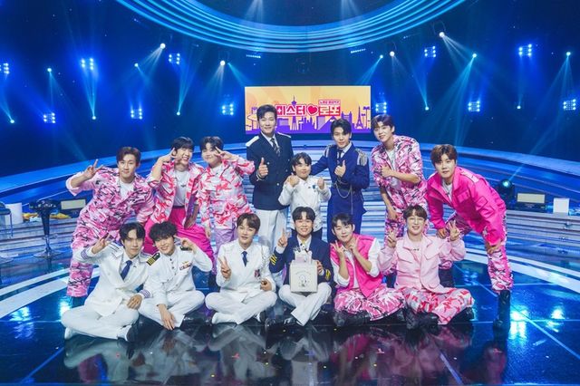 사진=TV CHOSUN ‘미스터로또’