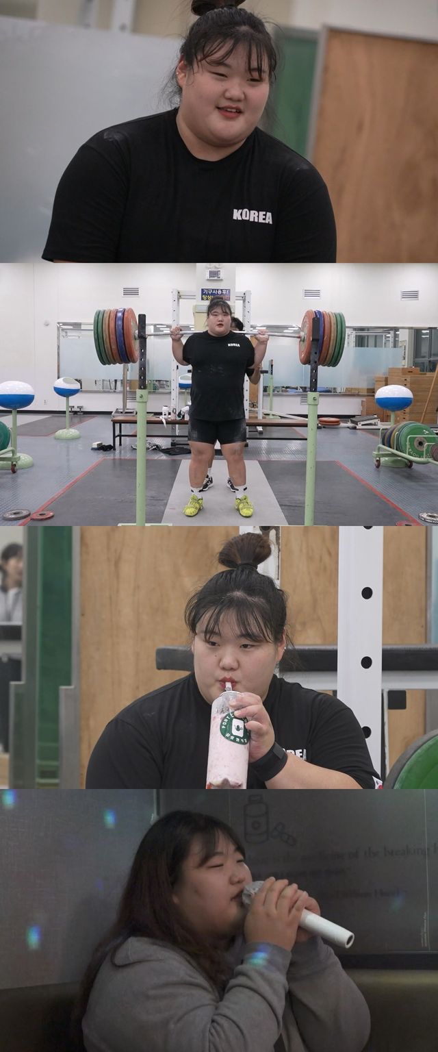 '나 혼자 산다'. 사진=MBC