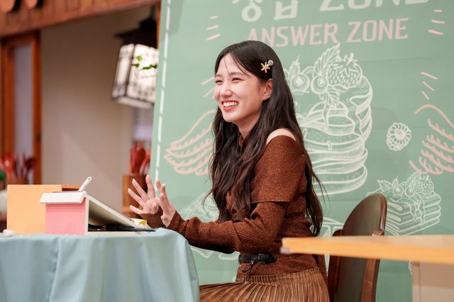 사진=tvN ‘놀라운 토요일’