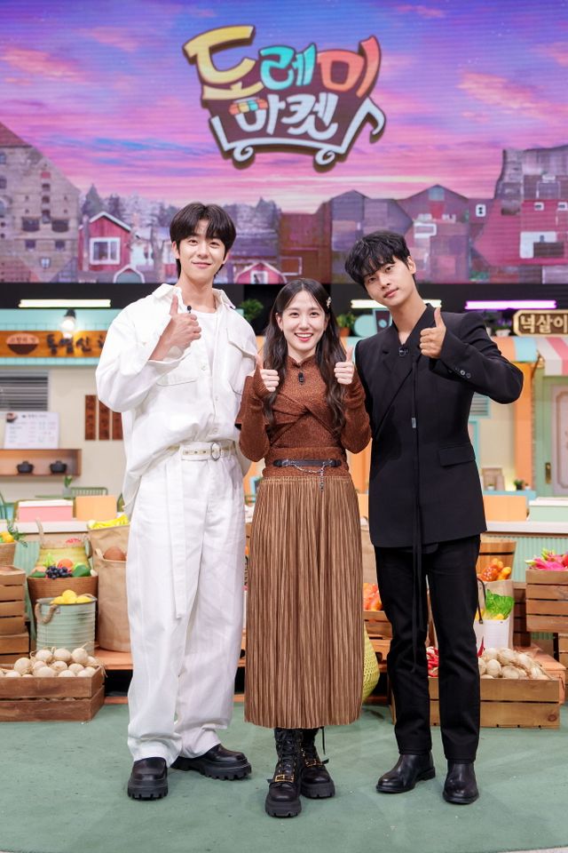 사진=tvN ‘놀라운 토요일’