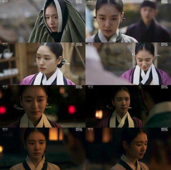 사진=MBC 금토드라마 ‘연인’