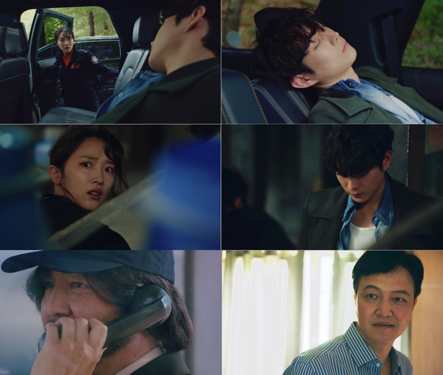 '낮에 뜨는 달'. 사진=ENA