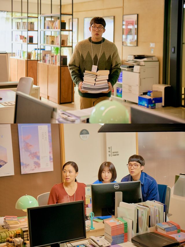 영화 '싱글 인 서울'. 사진=롯데엔터테인먼트/디씨지플러스/명필름