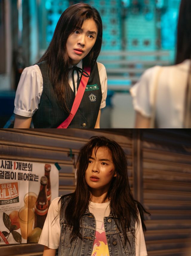 '소년시대' 이광수. 사진=쿠팡플레이