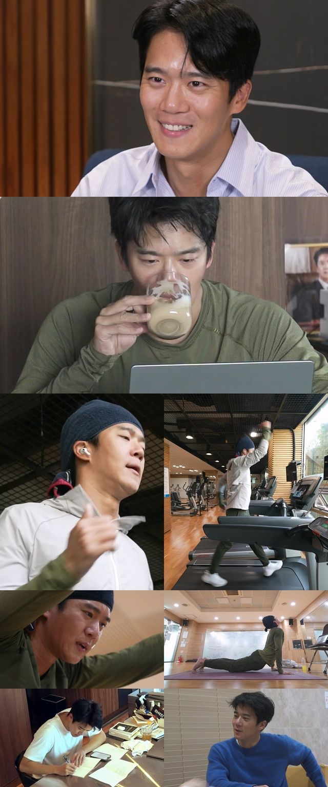 '나 혼자 산다' 하석진. 사진=MBC