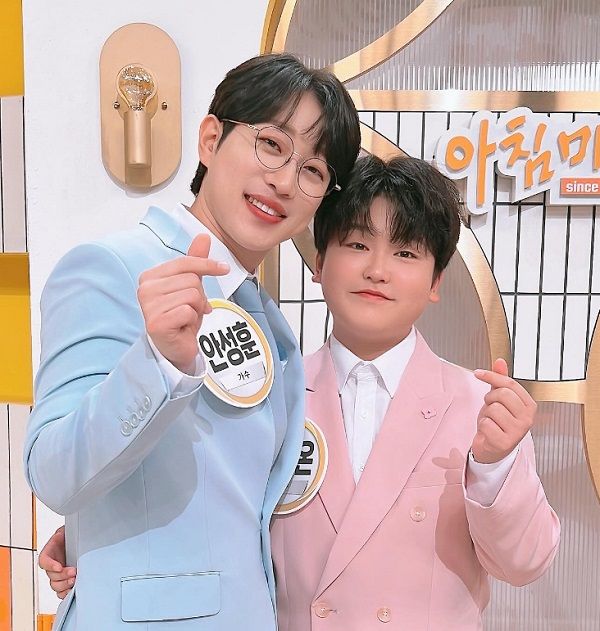 사진='미스터트롯2' 출신 가수 박성온