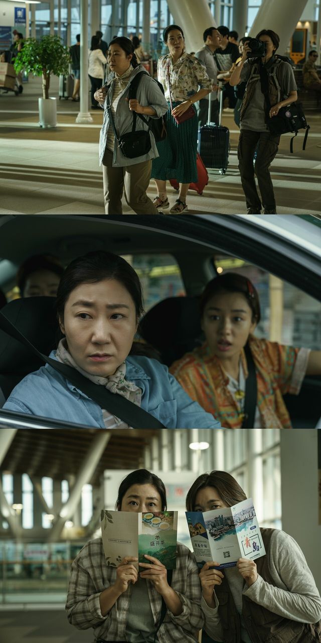 '시민덕희'. 사진=쇼박스