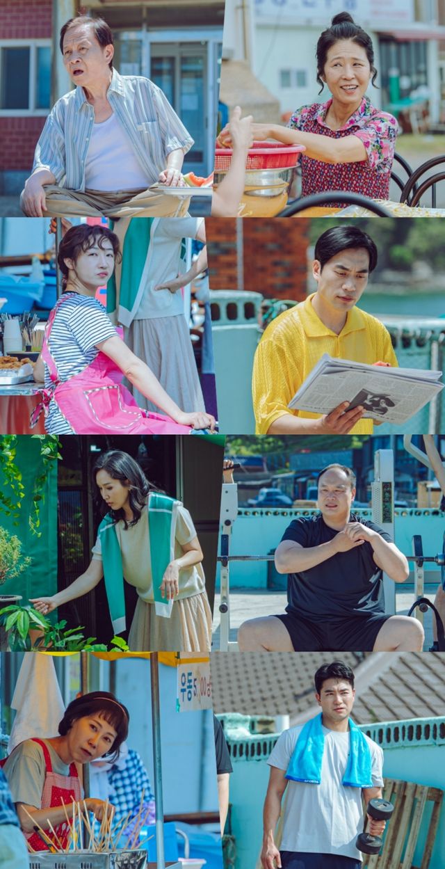 '모래에도 꽃이 핀다' 거산시장 식구들. 사진=ENA