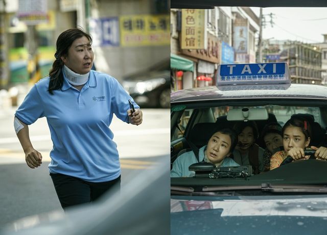 '시민덕희'. 사진=쇼박스