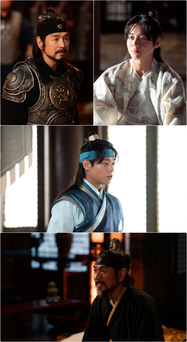 '환상연가'. 사진=KBS2