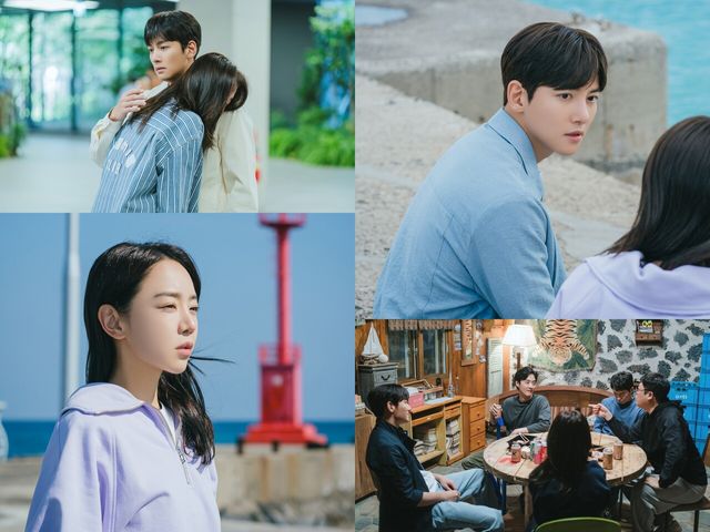 '웰컴투 삼달리'. 사진=JTBC