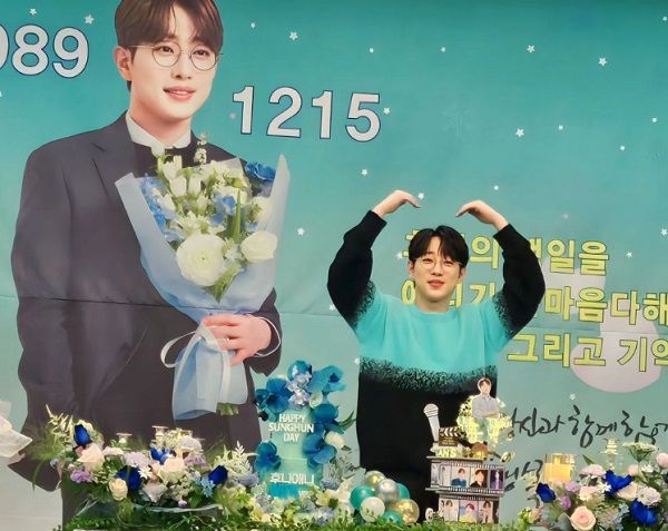 사진='미스터트롯2' 출신 가수 안성훈