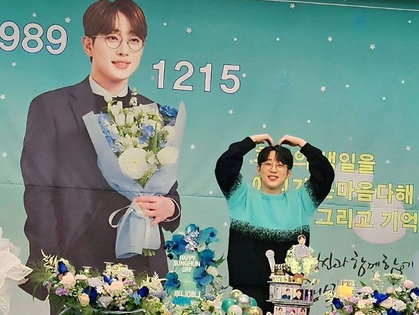 사진='미스터트롯2' 출신 가수 안성훈