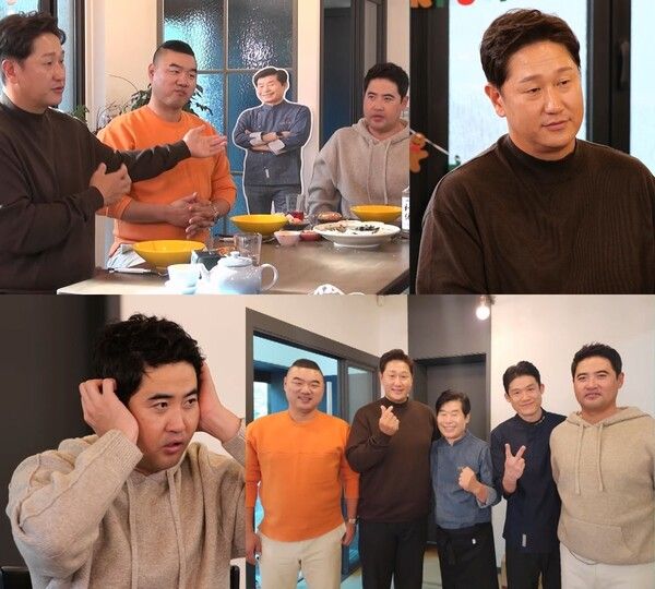 사진=KBS 2TV ‘사장님 귀는 당나귀 귀’