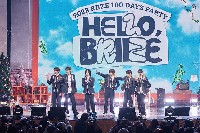 라이즈 데뷔 100일 기념 첫 팬미팅. 사진=SM엔터테인먼트