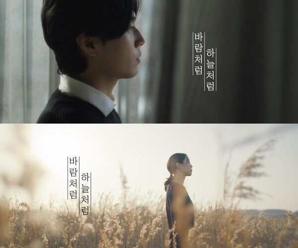 사진=티엔엔터테인먼트