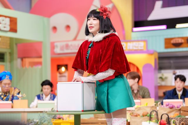 사진=tvN ‘놀라운 토요일’