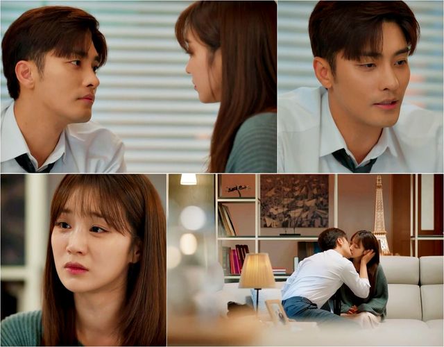 사진=MBN ‘완벽한 결혼의 정석’