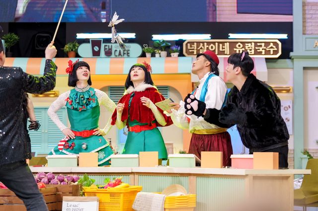 사진=tvN ‘놀라운 토요일’