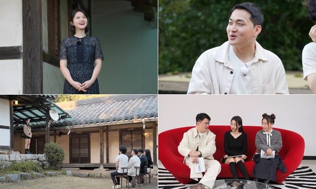 사진=SBS Plus, ENA&nbsp;