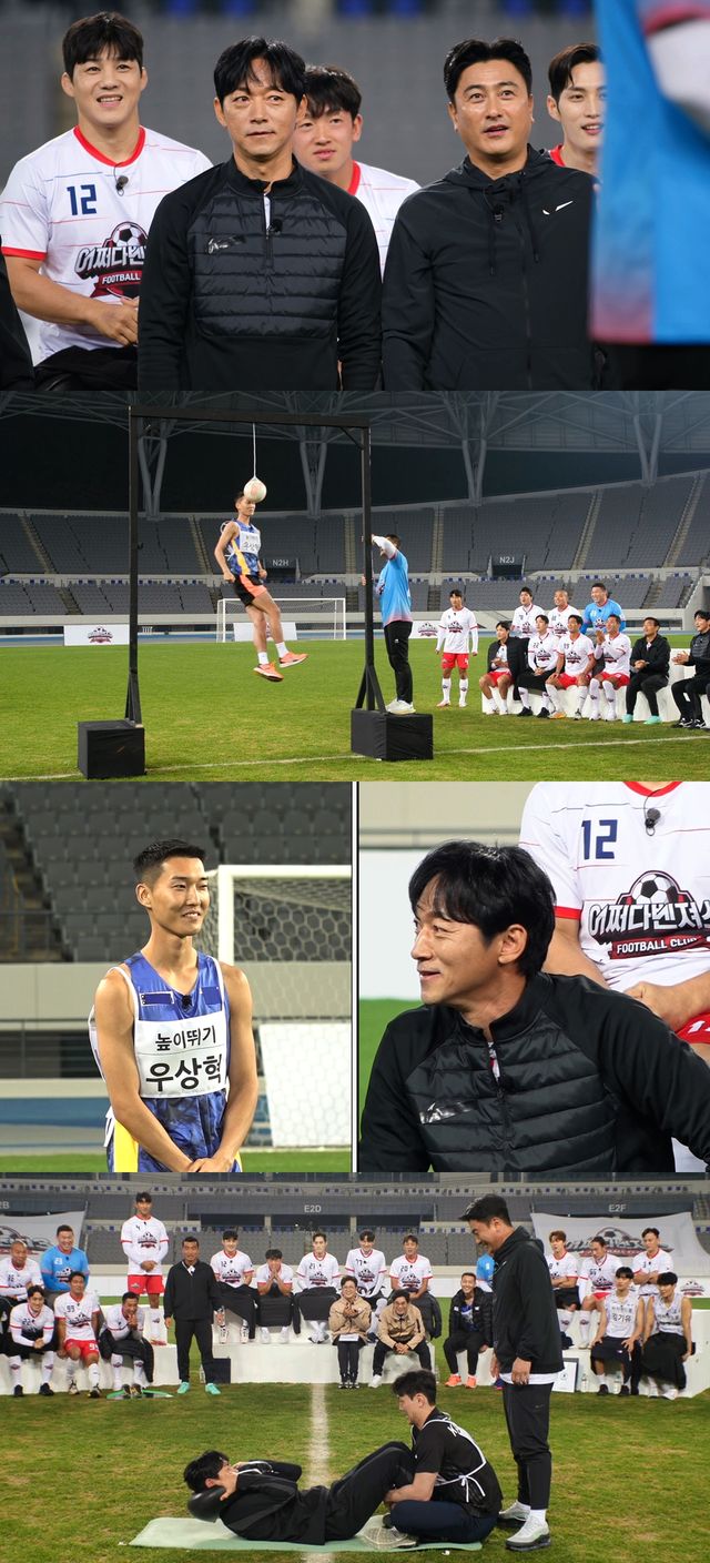 사진=JTBC '뭉쳐야 찬다 3'