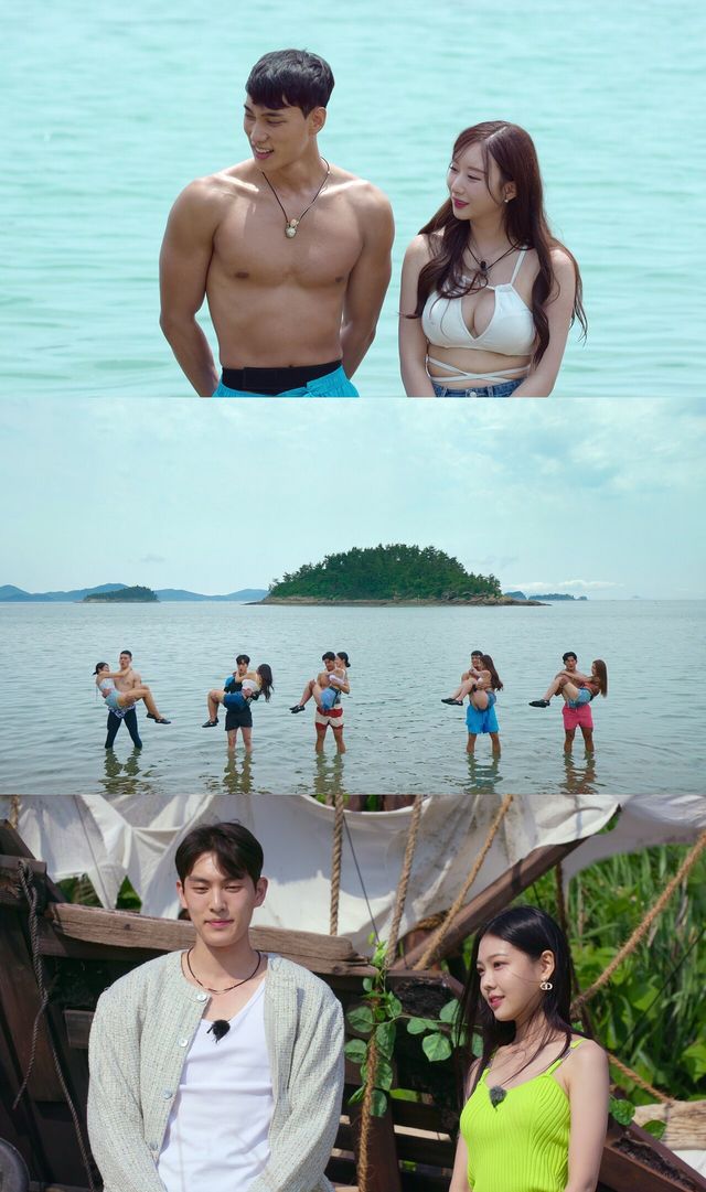 '솔로지옥3'. 사진=넷플릭스