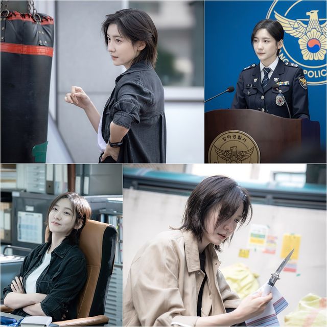 이강현 역 박지현. 사진=SBS '재벌X형사'