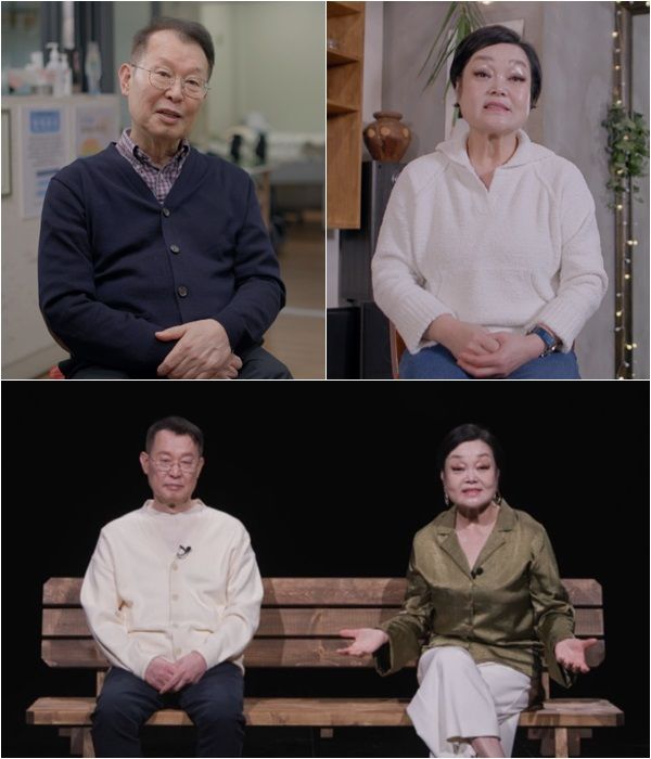 '한번 쯤 이혼할 결심'. 사진=MBN