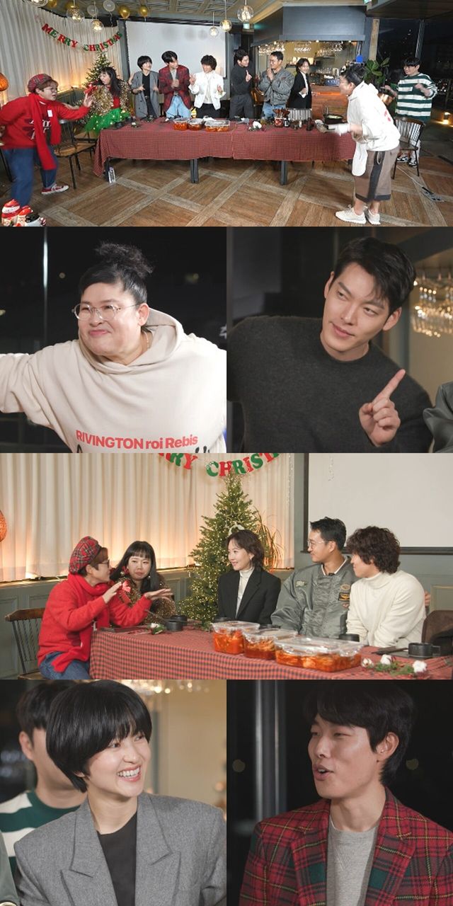 사진=MBC '전지적 참견 시점'