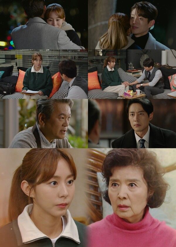 사진='효심이네 각자도생’