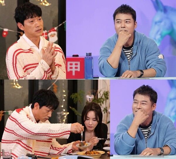 사진=KBS 2TV ‘사장님 귀는 당나귀 귀’