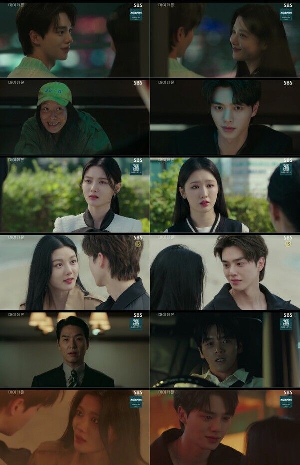 사진=SBS ‘마이 데몬’ 10회 방송 캡처