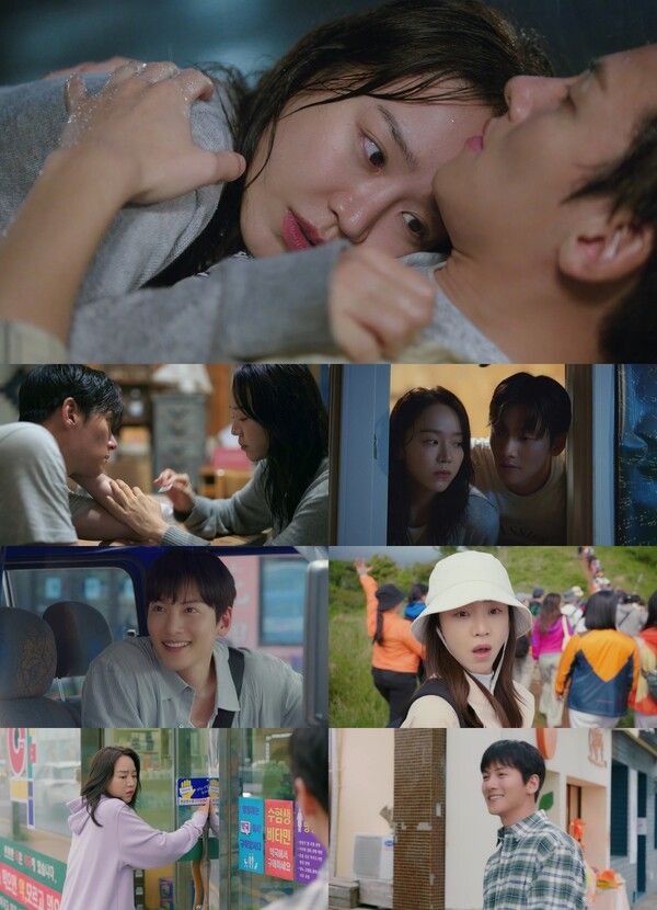 사진=‘웰컴투 삼달리’ 방송화면 캡처