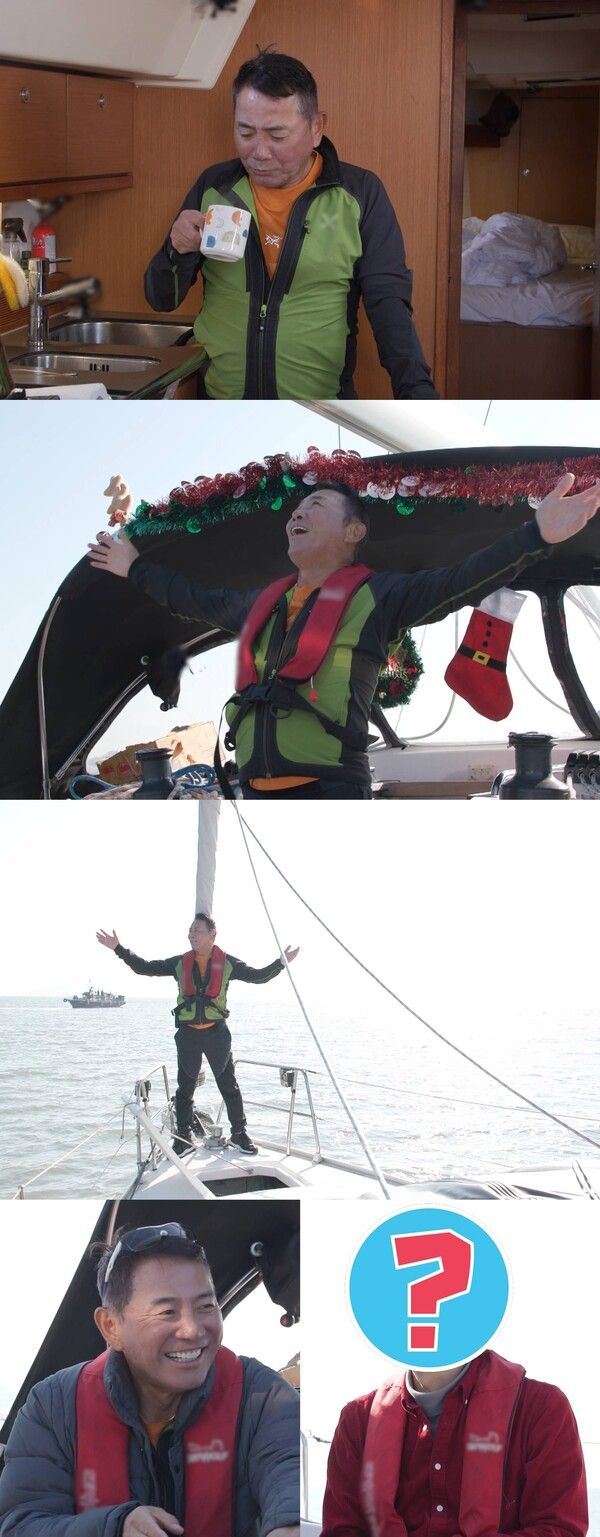 사진=SBS '동상이몽 시즌2 – 너는 내 운명‘