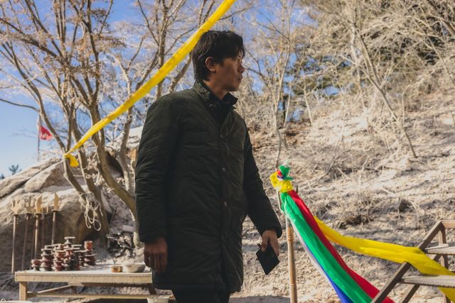 '선산' 보도스틸. 사진=넷플릭스