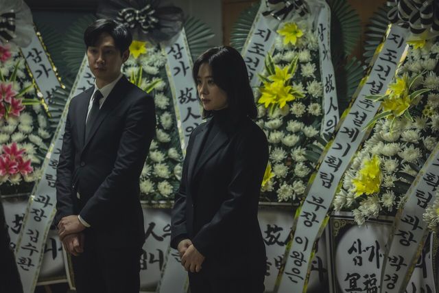 '선산' 보도스틸. 사진=넷플릭스