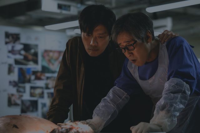 '선산' 보도스틸. 사진=넷플릭스