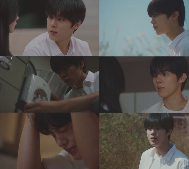 김준희 역 김우석. 사진= U+모바일tv 오리지널 '밤이 되었습니다' 캡처