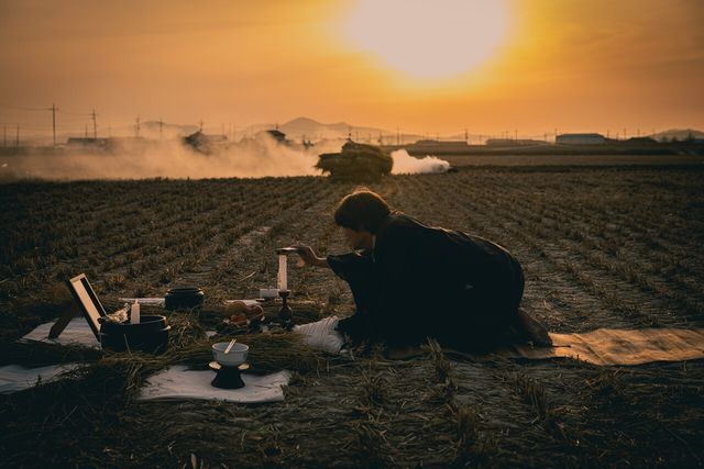 '선산' 보도스틸. 사진=넷플릭스