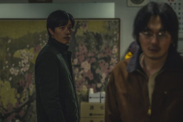 '선산' 보도스틸. 사진=넷플릭스
