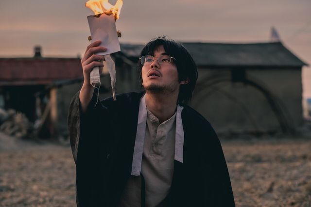 '선산' 보도스틸. 사진=넷플릭스