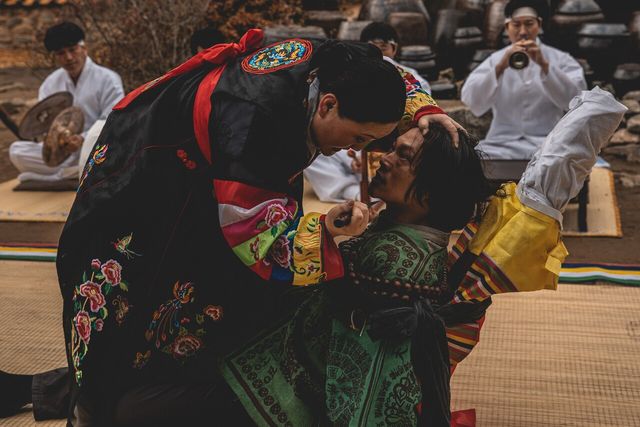 '선산' 보도스틸. 사진=넷플릭스