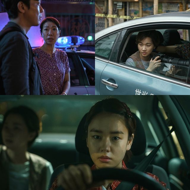 '시민덕희'. 사진=쇼박스