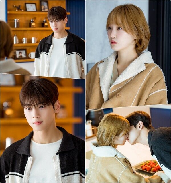 사진=MBC 수요드라마 '오늘도 사랑스럽개'