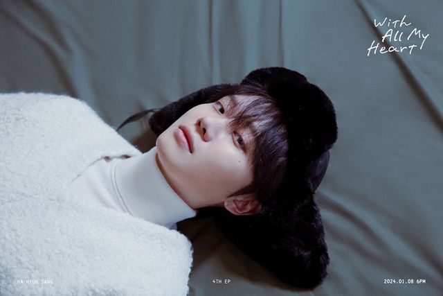 하현상 콘셉트 포토. 사진=웨이크원