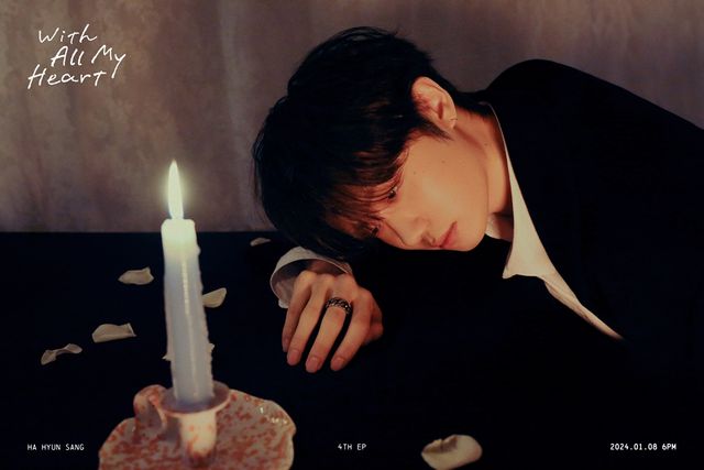 하현상 콘셉트 포토. 사진=웨이크원