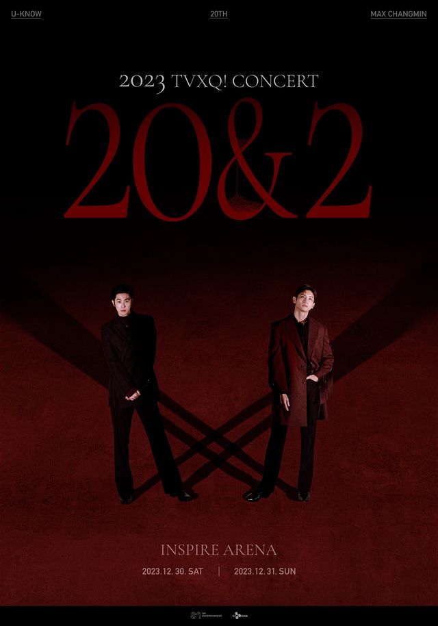 동방신기 20주년 콘서트 포스터. 사진=SM엔터테인먼트