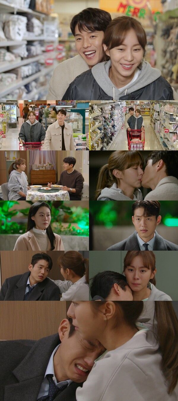 사진=‘효심이네 각자도생’ 영상 캡처