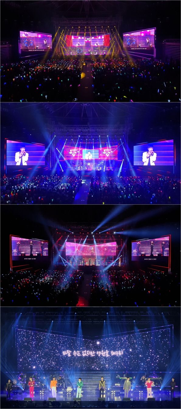 미스터트롯2 진주공연. 사진=밝은누리